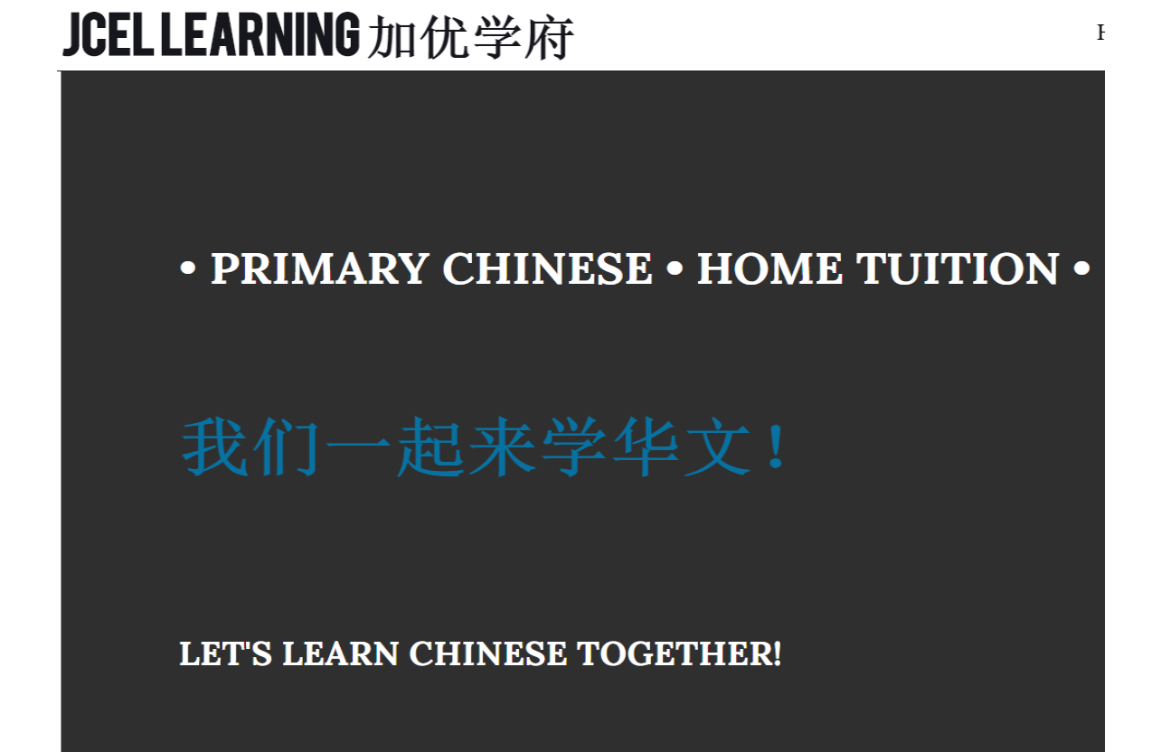 Primary Chinese Home-based Tuiton - Jcel Learning