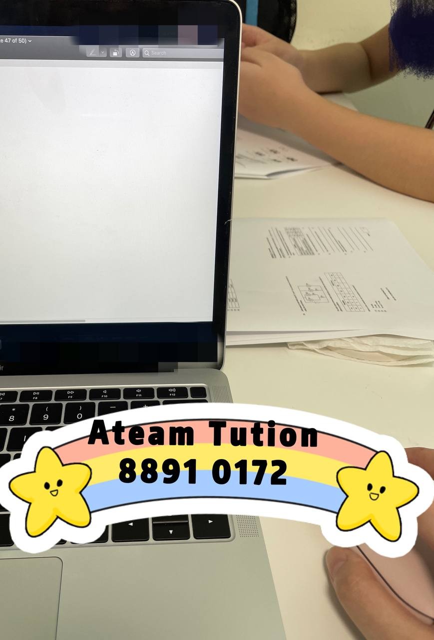 Get Your A With A Team Tuition! Free Trial Class