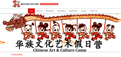 Moyuan Culture Education Centre