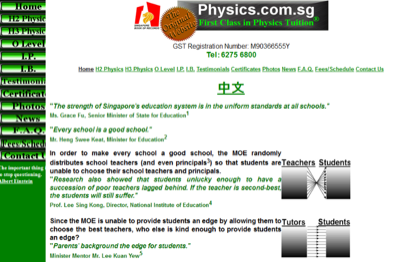 Physics.com.sg